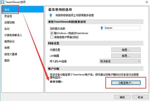 psp戀愛(ài)游戲